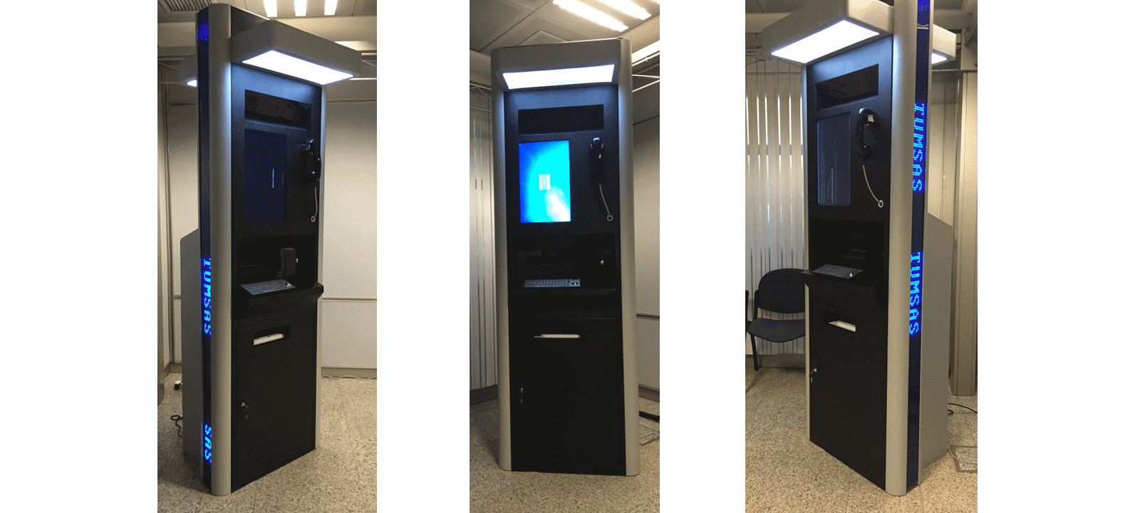 Self-Service Application Kiosk